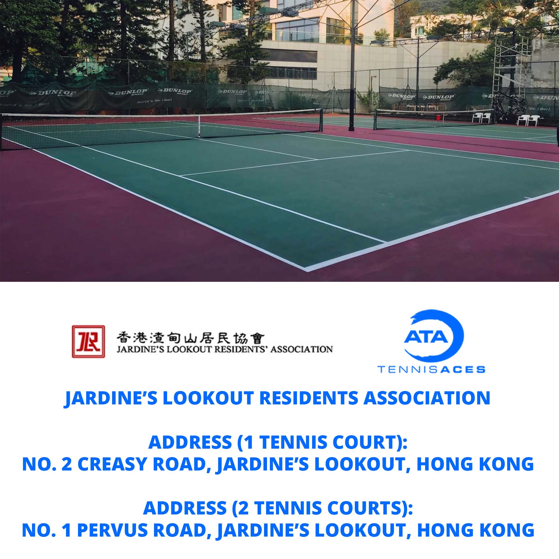 ATA Tennis Packages Australasia Tennis Aces